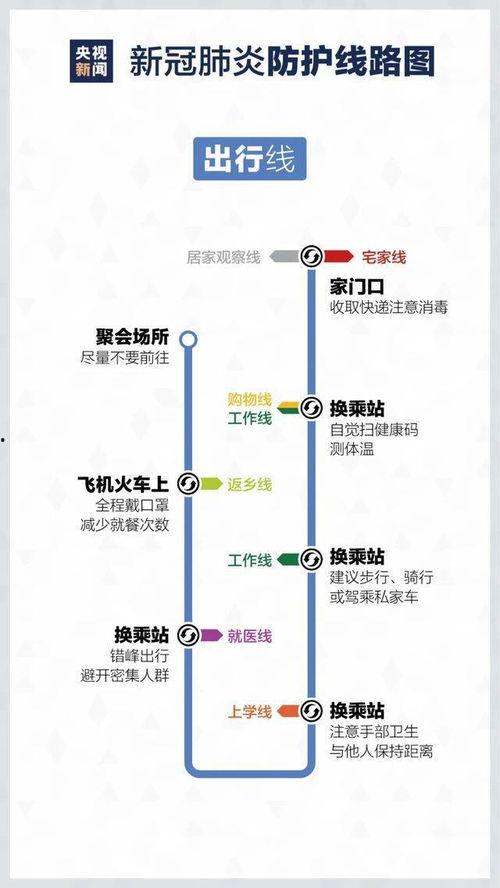 最新汕头爆料事件处理结果,真相大白,责任追究